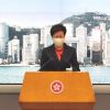 Carrie Lam Cheng Yuet-ngor: To Beijing next week to discuss measures to support Hong Kong economy