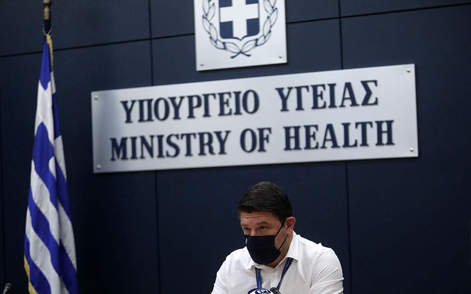 Greece imposes a blockade on the northern part of Kastoria in order to contain the spread of neo-coronary pneumonia
