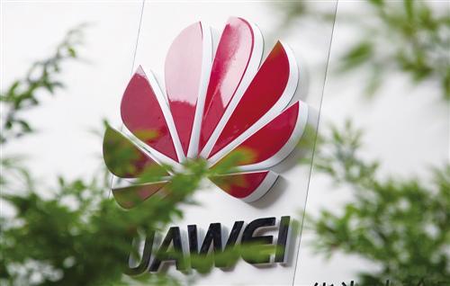 Huawei's mobile phone market share drops sharply and its leading position cannot be maintained