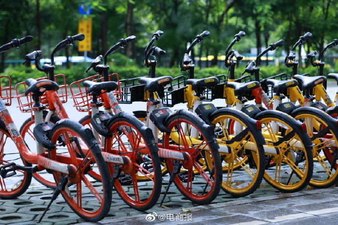 Ministry of Transport: there are nearly 20 million shared bikes in operation nationwide