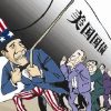 What would happen if the U.S. secretly printed two trillion U.S. dollars a year privately and then took two trillion to other countries to buy goods?