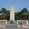 Why does the government forbid the destruction of a stone monument in the Korean capital, which is considered a "national shame" by the Korean people?