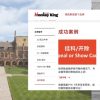 Pressure on Universities in the Name of Organization of Chinese Students Studying Abroad Australia Research Risks to National Security