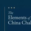 New Canaan Telegraph? U.S. Department of State Releases Report on Meeting China's Challenges