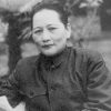 A few things about Song Qingling's deadly China