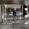 Don't get caught by face recognition at the sales floor.