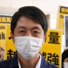 Hong Kong Pan-democratic Councilor Xu Zhifeng Declares Exile Overseas