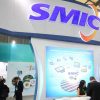 The U.S. officially blacklisted SMIC and four other Chinese companies.